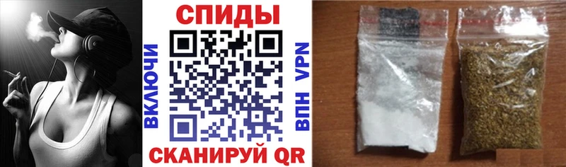 Купить закладки  Ейск  Бутират BDO 33% 