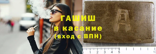 apvp Беломорск