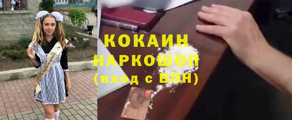 mix Баксан