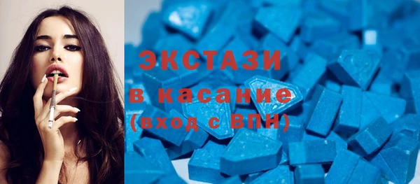 mix Баксан