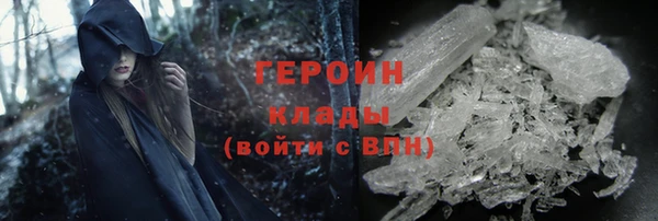 mix Баксан