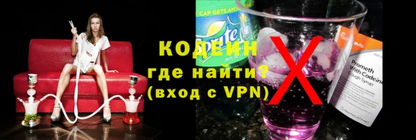 spice Белоозёрский