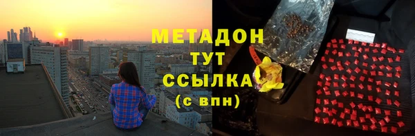 твердый Балахна