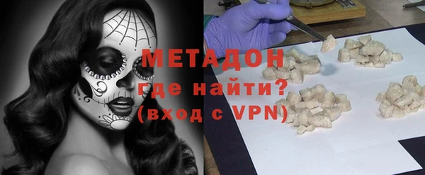 твердый Балахна
