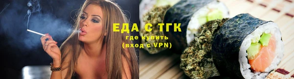 apvp Беломорск