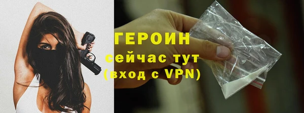 apvp Беломорск