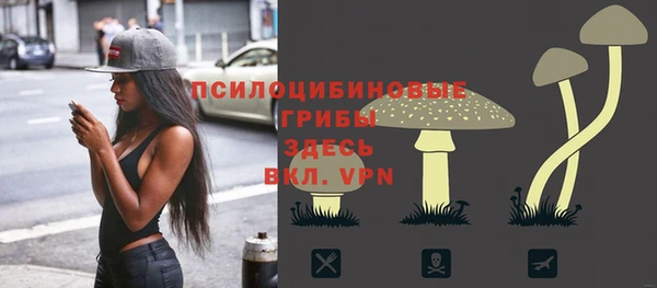 mix Баксан