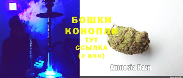 spice Белоозёрский