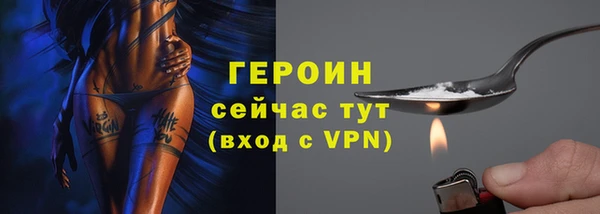 apvp Беломорск