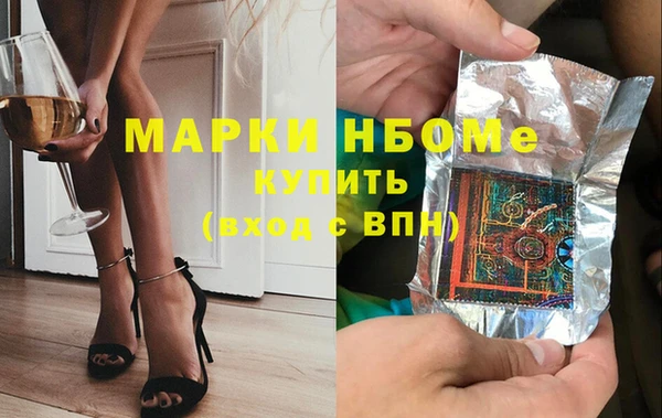 mix Баксан