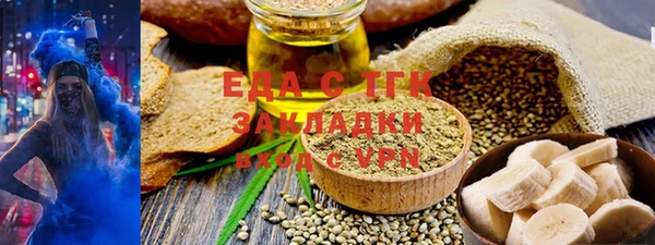 mix Баксан