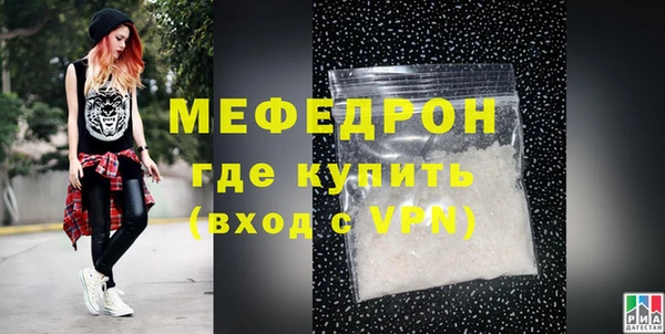 spice Белоозёрский