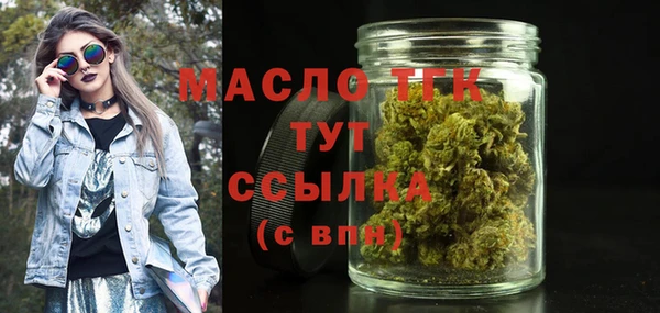твердый Балахна