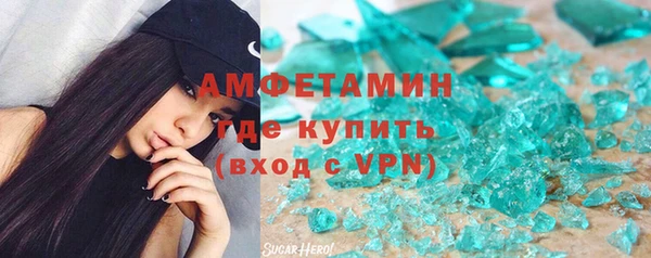 mix Баксан