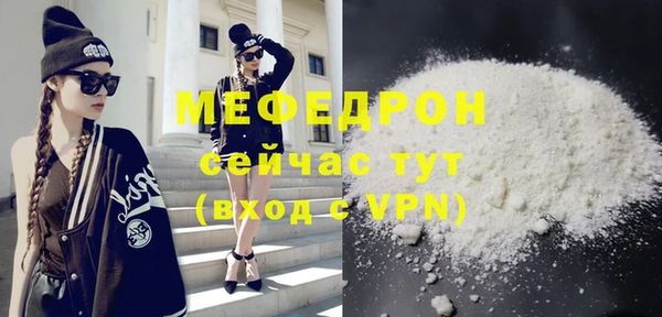 apvp Беломорск