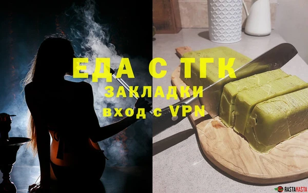 apvp Беломорск