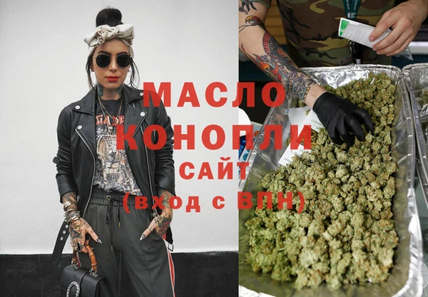 spice Белоозёрский